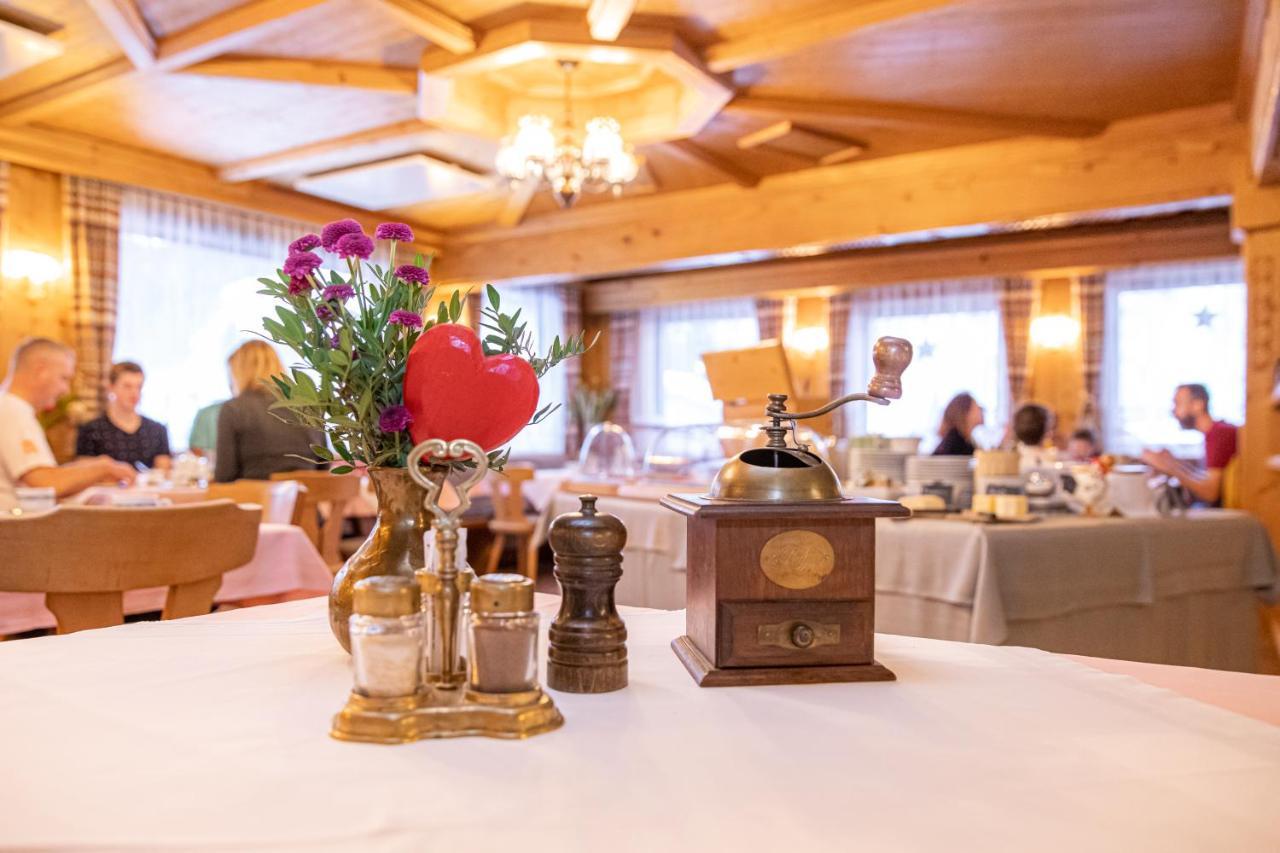 Mühlbach am Hochkönig Gaestehaus Fellner מראה חיצוני תמונה